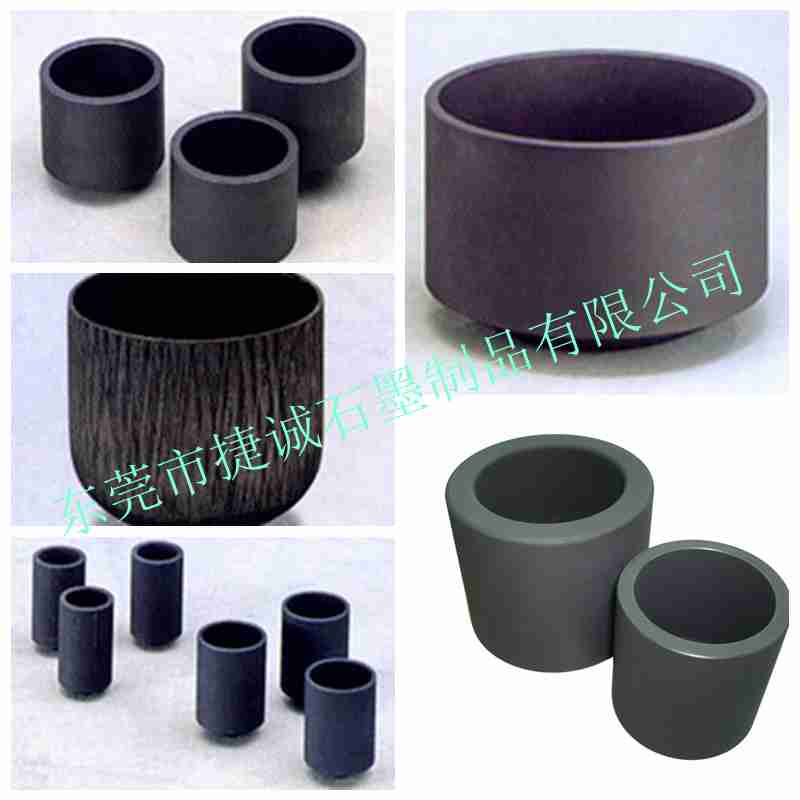 石墨制品，石墨件，精密石墨件，石墨制品加工，石墨件加工，精密石墨件加工，石墨制品生產(chǎn)廠家