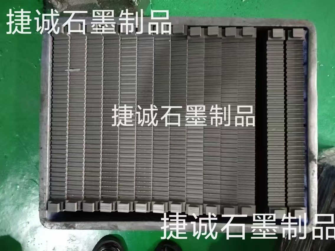石墨制品，石墨制品加工，精密石墨件，石墨件，石墨件加工，精密石墨件生產(chǎn)廠家，石墨制品生產(chǎn)廠家，石墨制品加工廠