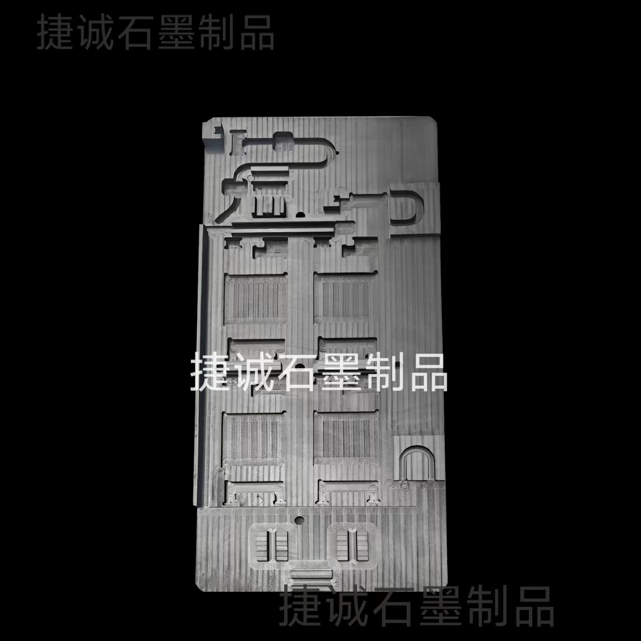 石墨制品，石墨制品加工廠，石墨軸承，精密石墨件，石墨件，精密石墨件生產廠家，石墨制品生產廠家